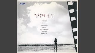 해바라기의 기도