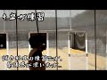 甲南大学 体育会弓道部 2022年 新歓pv