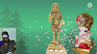 விளக்கம் by சிவ சந்திரா ரமணி அம்மாள் #திருக்கோவையார் #thirukovaiyar