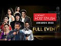 Watch Exclusive Coverage of Lokmat Most Stylish Awards 2022 | Salman Khan | Abhishek Bachchan