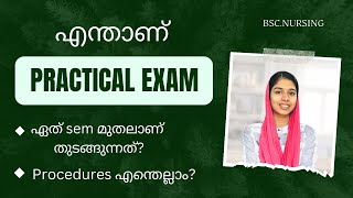 Practical exam method for nursing⁉️✅  #bscnursing #practicalexam #nursingstudent #examtips #nursing