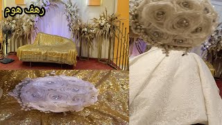 طلوا عينيها وبيا حواليها 👰🏼غامر إديها وبعيونو فرحة 🫂عرس الحلبية