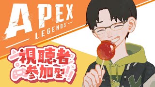 参加型apex　初見さん大歓迎‼️　一緒に楽しくゲームを満喫しませんか？