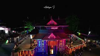 Neervilakom Ayyapa Temple | nightshot| utsav 2023 | karpagame