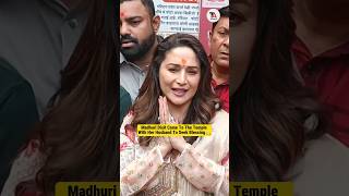 Madhuri Dixit's Adorable Family  Seeking Blessings at Siddhivinayak Temple for 'Panchak' Movie 🙏