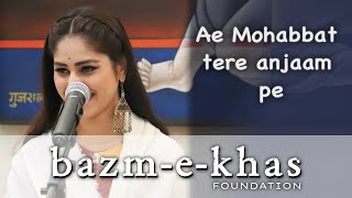 Aye Mohabbat Tere Anjam Pe Rona Aaya | Female version | Pratibha Baghel | Ghazal | Begum Akhtar