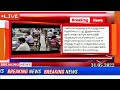 25 ஆயிரம் அரசு ஊழியர்கள் பணி ஓய்வு காரணம் என்ன today news tamilnadu tamil news today breaking news