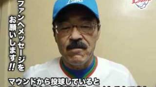 一打席対決「ライオンズOB松沼博氏×ドラゴンズOB谷沢氏」