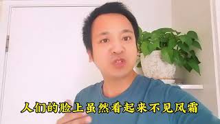 人们最想要的是什么？#万人说新疆 #万人说新疆伊犁