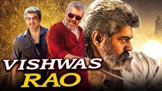 Vishwas Rao 2019 Tamil Hindi Dubbed Full Movie | Ajith Kumar, Tamannaah Bhatia