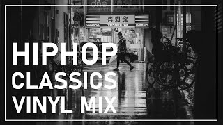 【Full Vinyl Mix】Michael Jackson, Nas, Lox, Kool G Rap, Outkast, Mack10, Mary J Blige, 2Pac/ HIPHOP