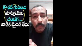 Amit Tiwari Facebook Live video | Amith Tiwari After Elimination Facebook live | V Tv News