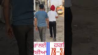 ਆਹ ਸ਼ਹਿਰ ਕਿੰਨੇ ਐਡਵਾਂਸ ਨੇ ਸਾਡੇ ਤੋਂ, 10 ਸਾਲ ਪਹਿਲਾਂ ਤੋਂ  ਲੱਗੇ ਨੇ  ਸਰਕਾਰੀ ਕੈਮਰੇ,ਪਰ ਕੋਈ ਚਲਦਾ ਜਾਂ ਨਹੀਂ