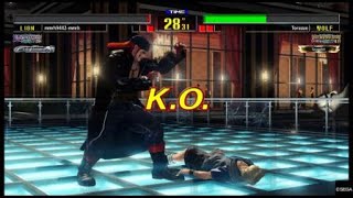 ps4 SEGA Virtua Fighter 5 Ultimate online 4/5/2022 VFES