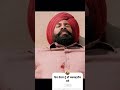 ਮੈਨੂੰ ਦੱਸੋ ਕੋਈ ਤੁਹਾਡੇ ਨਾਲ ਖੜ੍ਹਾ ਹੈ babbumaan suchasoorma viralvideo shipragoyal babbumann