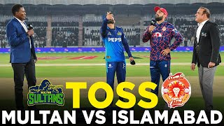 Toss | Multan Sultans vs Islamabad United | Match 5 | HBL PSL 9 | M2A1A