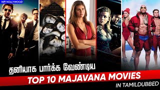 Top 10 Majavana Movies In Tamildubbed | Morattu Singles Movies | Hifi Hollywood #morattusinglemovies
