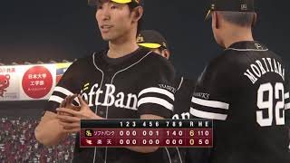 野球魂2019速報Play-2020.08.05 H VS E 軟銀：不讓對方先馳得點