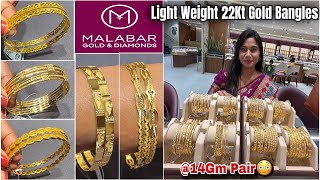 Malabar Gold Daily Wear Light Weight Gold Bangles Designs Only 4.9%VA STARTS🔥| 2025 Gold Bangles