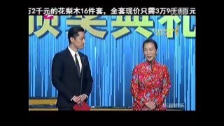 【直播版】20151228 第30届飞天奖-胡歌\u0026奚美娟颁发优秀电视剧奖