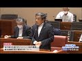 10_芦谷英夫議員_令和5年6月定例会議（個人一般質問）