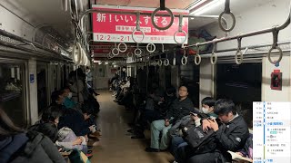 Day 1-5山陽本線　関門トンネル　小倉駅ー下関駅【青春18 5天纵断日本】