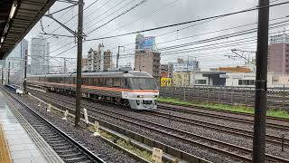 特急ひだ 通過　栄生駅