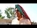 परेशान बिचोलो ll rajasthani comedy video ll mahender rajasthani comedy