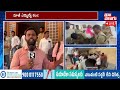 brsకు బిగ్ షాక్.. మాజీ ఎమ్మెల్యే అరెస్ట్.. live🔴big shock to brs.. ex mla arrest.. tolivelugu