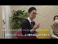 アイサス新入社員の現場見学会　～株式会社明翫組様～