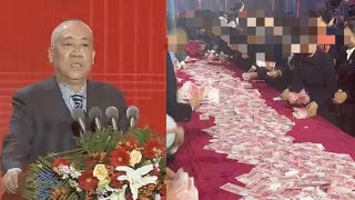 現場視頻｜河南礦山集團發1億年終獎，董事長：不知道心疼一線員工的高管是“傻子”