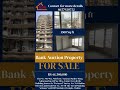 Bank auction properties in Mahim 901/902 #bankauctionproperty #propertyforsale #flatinmumbai