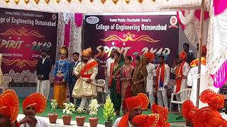 Traditional day college of engineering osmanabad(7)