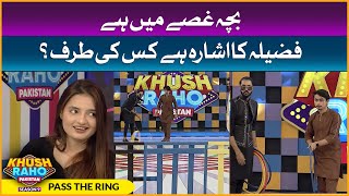 Pass The Ring | Khush Raho Pakistan Season 9 | TikTokers Vs Pakistan Star |Faysal Quraishi Show
