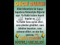 Gece Dua Vakti Amin Demeden geçmeyin #duavakti