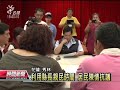 20130807視晚間新聞－三棧溪溯溪客亂丟垃圾 居民抗議