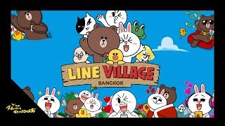 บันทึกจากรอยล้อ : ตอน Line Village  [11 ส.ค.61]ช่อง Nation TV22