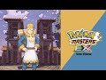 🎼 Volo Theme (Pokémon Masters EX) HQ 🎼