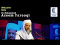 WELCOME NOTE  | Dr. Muhammad Azeem Farooqi | Enlighten Islamic Values Conference 2024 |PNCA ISB