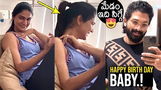 Allu Arjun Shares Cutest Video on Sneha Reddy Birthday | Allu Sneha Reddy Birthday | News Buzz