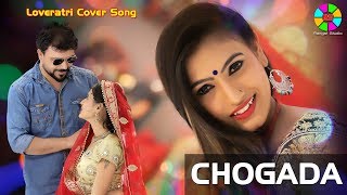 Chogada New Video Cover Song | Loveratri | Navratri Mashup | FT.Amit Barot- Darshan Raval