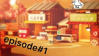 【あの日をもういちど。ep1】ちょっと切ない過去改変ゲーム