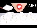 CORNSTARCH ASMR SQUEAKY CORNSTARCH CHUNKS EATING ASMR