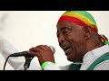 mahmoud ahmed lale lale guragena መሀሙድ አህሙድ ላሌ ላሌ ጉራጊኛ