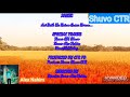 Ar Bowa Hala/ আর বওয়া হালা, New Music Video Song 2021 Present By Shuvo CTR..