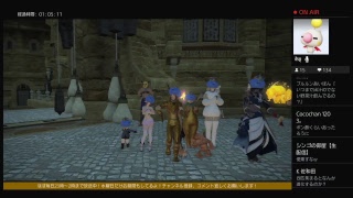 【うに鯖】どう足掻いてもファンタジー！！FF14【ドラクエイベント】