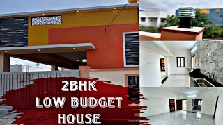 57இலட்சத்தில் | 2bhk house for sale in coimbatore | property for sale in coimbatore