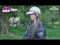 《營業中2》謝金燕大露川字肌　超短褲炸出逆天美腿辣暈全場｜tvbs娛樂頭條