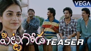 Pittagoda Teaser || Pittagoda Trailer || Latest Telugu Movie Trailers 2016
