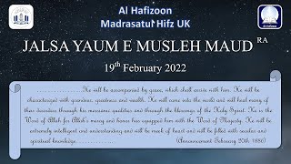 Jalsa Yaum e Musleh Maud 19 02 2022